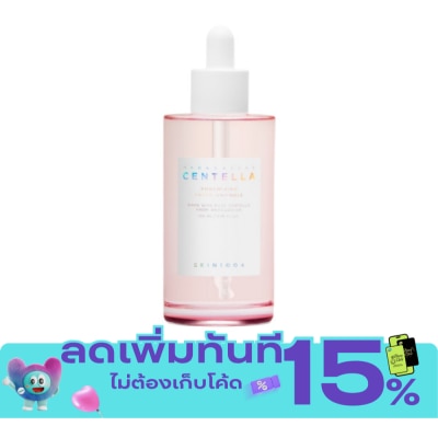 Skin1004 Skin1004 Madagascar Centella Poremizing Fresh Ampoule 100 ml. image