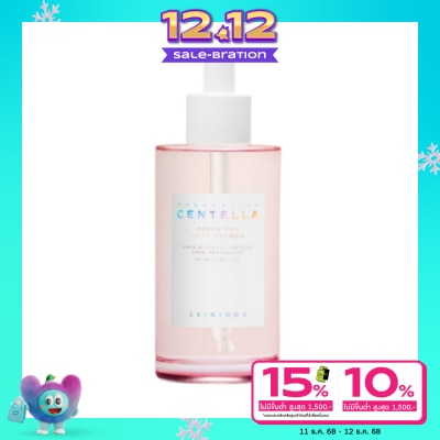 Skin1004 Skin1004 มาดากัสการ์ เซนเทลล่า พอร์ไมซิ่ง เฟรช แอมพูล 100 มล.