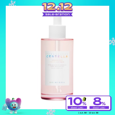Skin1004 Skin1004 Madagascar Centella Poremizing Fresh Ampoule 100 ml.
