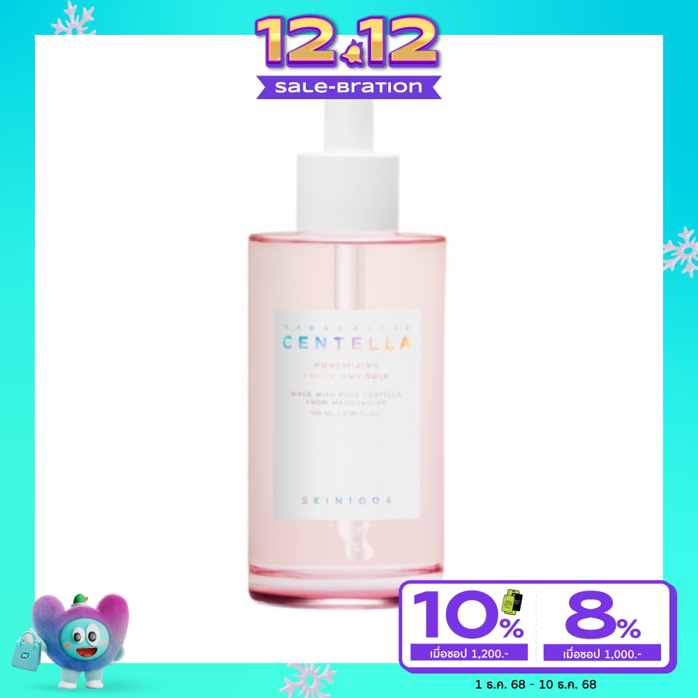 Skin1004 Madagascar Centella Poremizing Fresh Ampoule 100 ml.