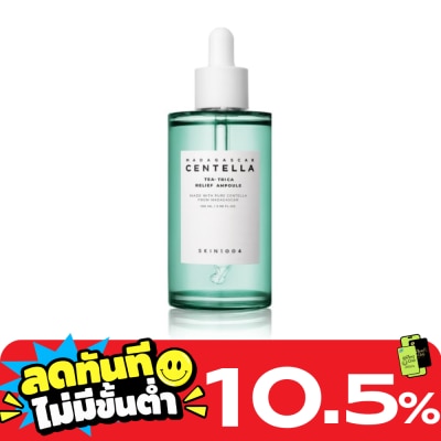 Skin1004 Skin1004 Centella Tea Trica Relief Ampoule 100 ml. (for acne prone skin type) image