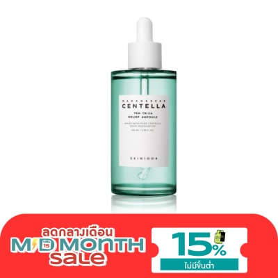 Skin1004 Skin1004 Centella Tea Trica Relief Ampoule 100 ml. (for acne prone skin type) image