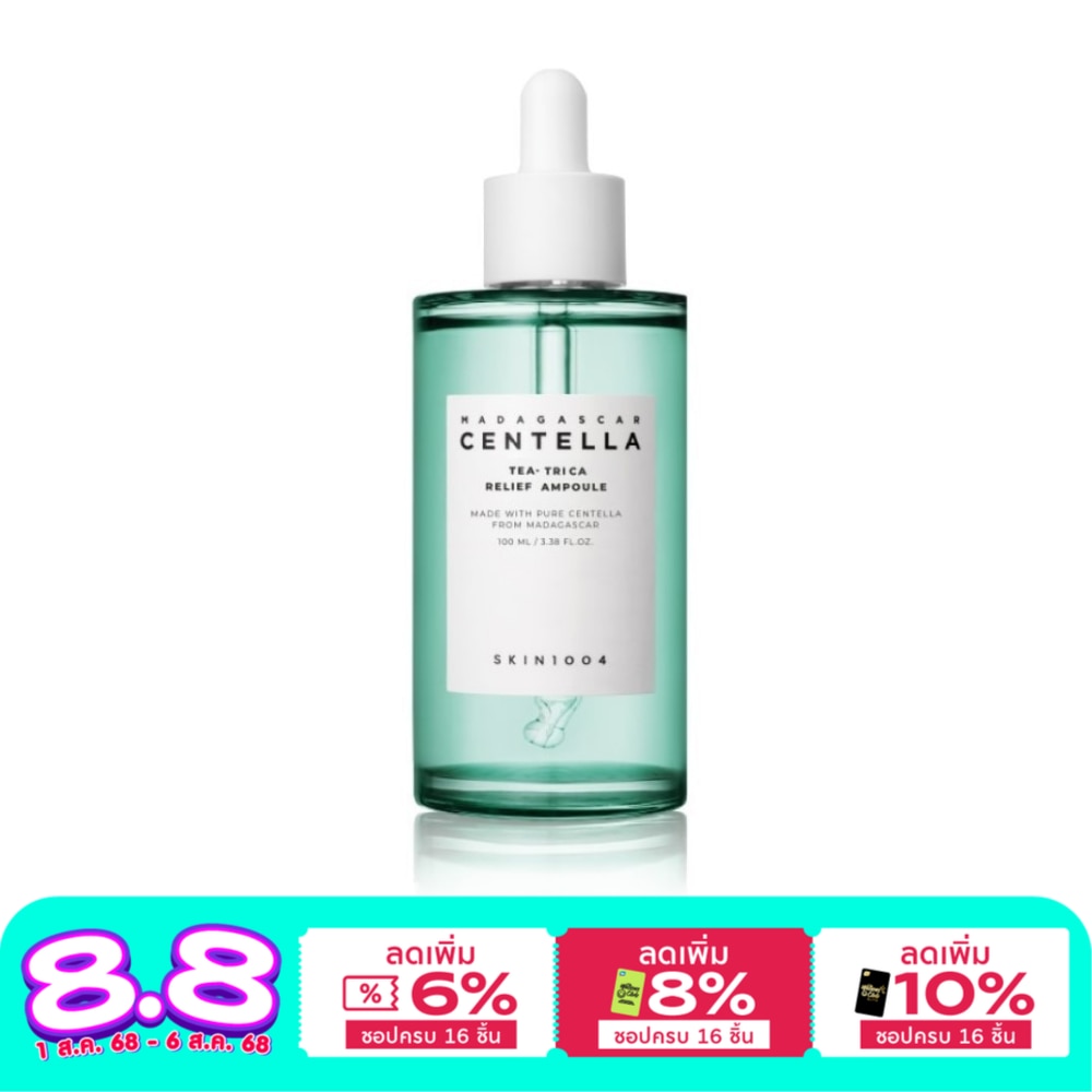 Skin1004 มาดากัสการ์ เซนเทลล่า ที-ทริก้า รีลีฟ แอมพูล 100 มล. (สำหรับผิวมัน เป็นสิวง่