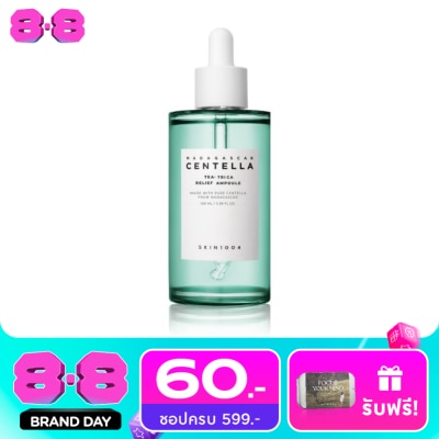 Skin1004 - Skin1004 มาดากัสการ์ เซนเทลล่า ที-ทริก้า รีลีฟ แอมพูล 100 มล. (สำหรับผิวมัน เป็นสิวง่ image