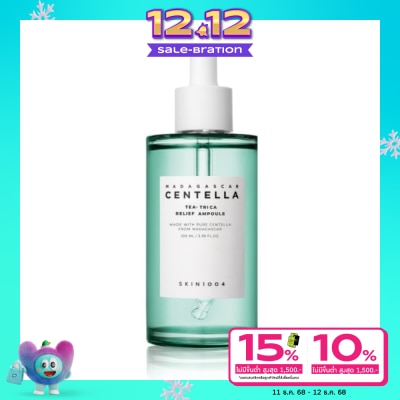 Skin1004 Skin1004 มาดากัสการ์ เซนเทลล่า ที-ทริก้า รีลีฟ แอมพูล 100 มล. (สำหรับผิวมัน เป็นสิวง่