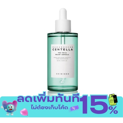 Skin1004 Skin1004 มาดากัสการ์ เซนเทลล่า ที ทริก้า รีลีฟ แอมพูล 100 มล. (สำหรับผิวมัน เป็นสิวง่ image