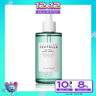 Skin1004 Skin1004 มาดากัสการ์ เซนเทลล่า ที-ทริก้า รีลีฟ แอมพูล 100 มล. (สำหรับผิวมัน เป็นสิวง่