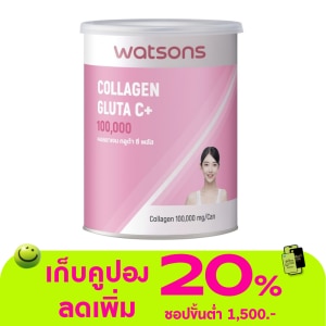 watsons glutathione collagen - 30% OFF on 30 pieces Watsons Gluta Capsule 800mg Switch & Save for white,
