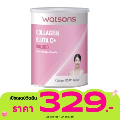 Watsons Watsons Collagen Gluta C+ (Dietary Supplement Product) 100000 mg
