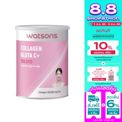 Watsons Watsons Collagen Gluta C+ (Dietary Supplement Product) 100000 mg