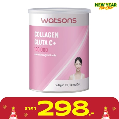 Watsons Watsons Collagen Gluta C+ (Dietary Supplement Product) 100000 mg