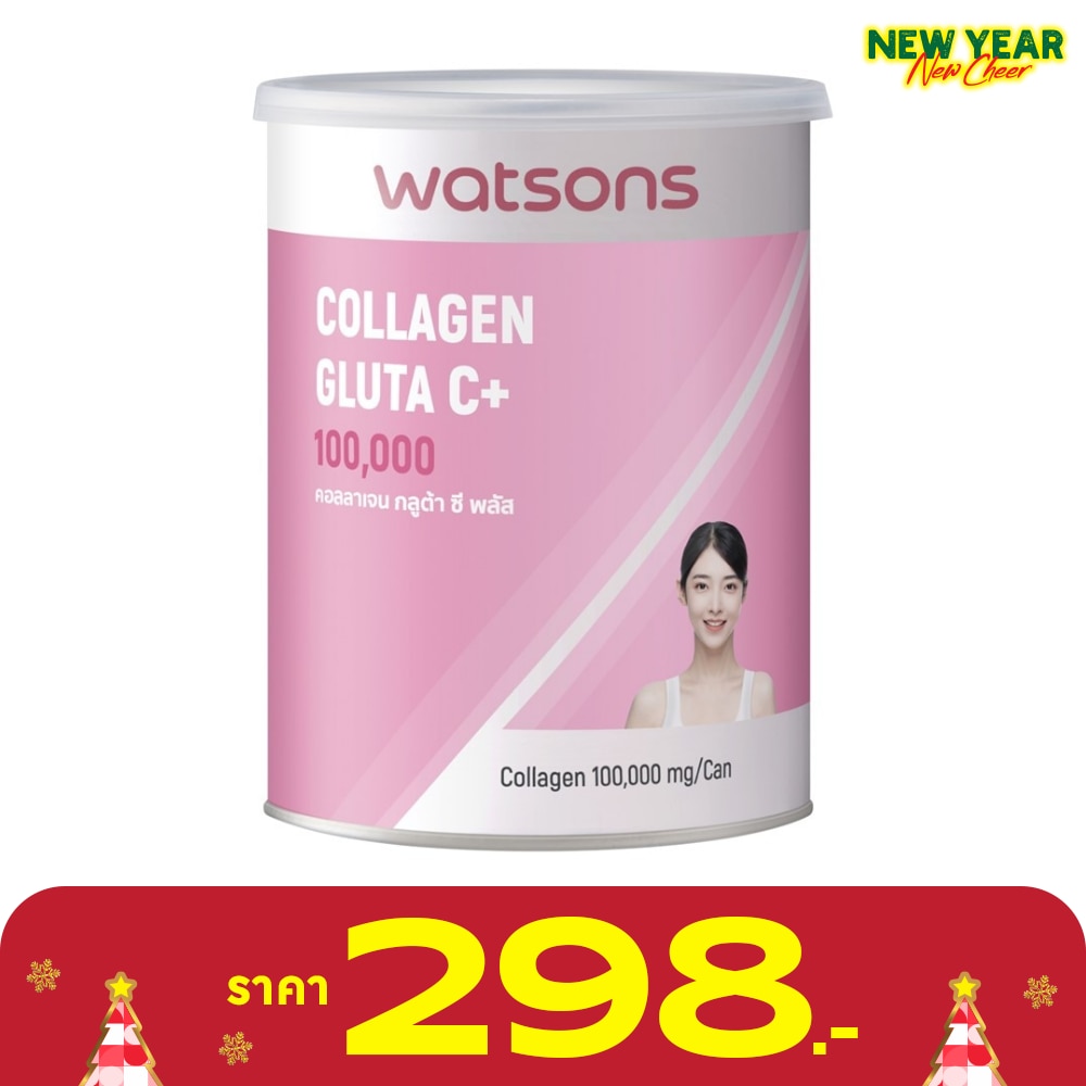 Watsons Collagen Gluta C+ (Dietary Supplement Product) 100000 mg