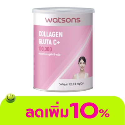 Watsons - Watsons Collagen Gluta C+ (Dietary Supplement Product) 100000 mg