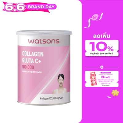 Watsons - Watsons Collagen Gluta C+ (Dietary Supplement Product) 100000 mg