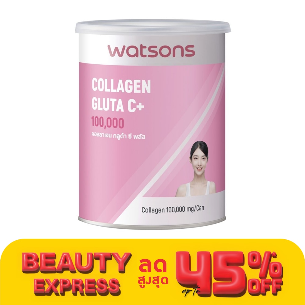 Watsons Collagen Gluta C+ (Dietary Supplement Product) 100000 mg