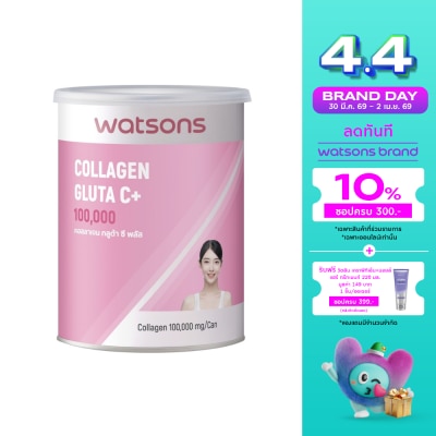 Watsons - Watsons Collagen Gluta C+ (Dietary Supplement Product) 100000 mg