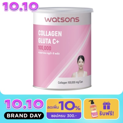 Watsons Watsons Collagen Gluta C+ (Dietary Supplement Product) 100000 mg image