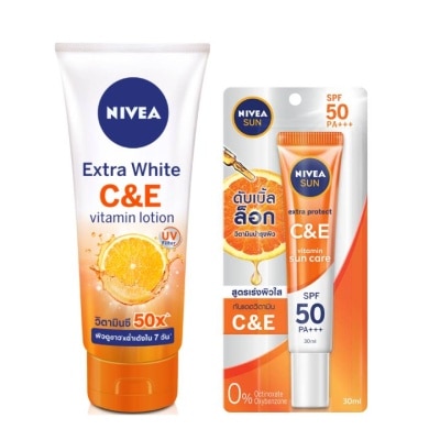 Nivea นีเวีย เอ็กซ์ตร้าไวท์ ซีแอนด์อี วิตามิน โลชั่น 320 มล.+นีเวีย ซัน เอ็กซ์ตร้า โพรเทค ซ