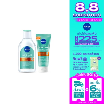 Nivea Nivea Derma Acne Care Micellar 400Ml+Nivea Derma Acne Care Cleanser Gel To Foam 90Ml