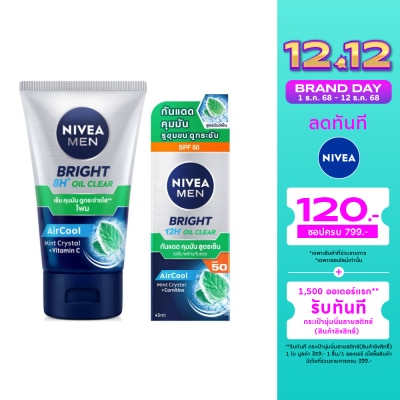 Nivea Nivea Men Bright Oil Clear Face Foam  100 G.+Nivea Men Bright Oil Clear Face Serum SP
