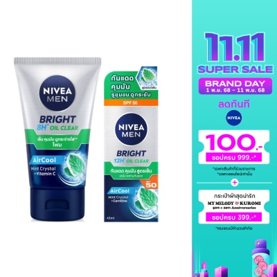 Nivea Nivea Men Bright Oil Clear Face Foam  100 G.+Nivea Men Bright Oil Clear Face Serum SP