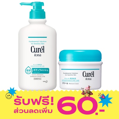 Curel คิวเรล อินเทนซีฟ มอยส์เจอร์ แคร์ บอดี้ วอช 420มล, คิวเรล อินเทนซีฟ มอยส์เจอร์ ครีม 90 image