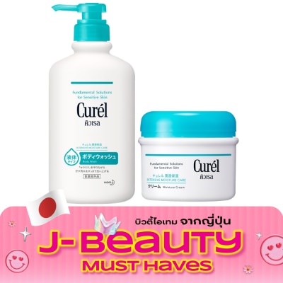 Curel คิวเรล อินเทนซีฟ มอยส์เจอร์ แคร์ บอดี้ วอช 420มล, คิวเรล อินเทนซีฟ มอยส์เจอร์ ครีม 90 image