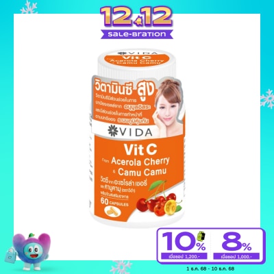 Vida Vida Vit C Acerola Cherry Camu Camu 60 Capsules