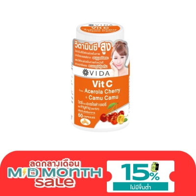 Vida Vida Vit C Acerola Cherry Camu Camu 60 Capsules image