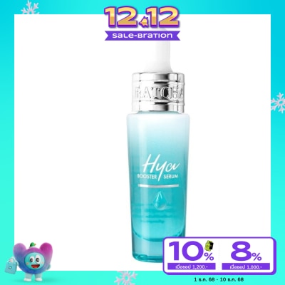รัชชา รัชชา ไฮยา บูสเตอร์ เซรั่ม 15 มล. เซรั่มบำรุงผิวหน้า ชุ่มชื้น