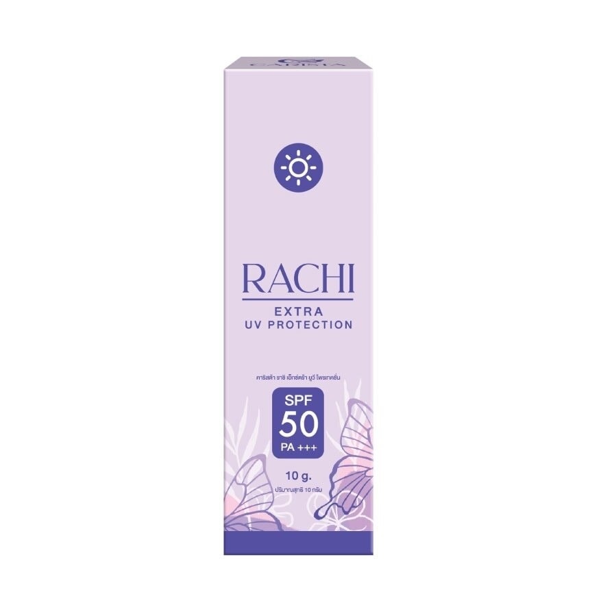 Rachi Extra UV Protection SPF50 PA+++ 10 G. ครีมกันแดด ป้องกันแสงแดด