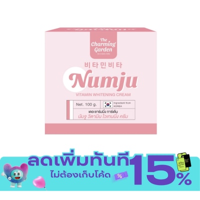 นัมจู นัมจู วิตามิน ไวท์เทนนิ่ง ครีม 100 กรัม image