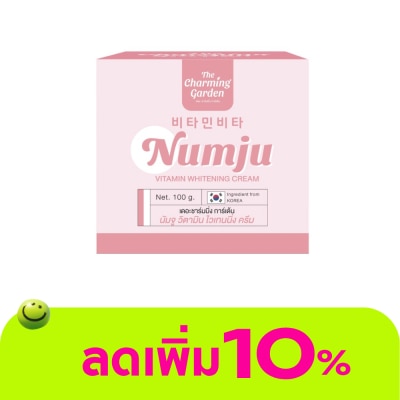 นัมจู - นัมจู วิตามิน ไวท์เทนนิ่ง ครีม 100 กรัม