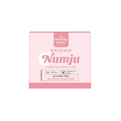 Numju Numju Vitamin Whitenting Lotion 100 G. ผิวกระจ่างใส นุ่ม ชุ่มชื่น