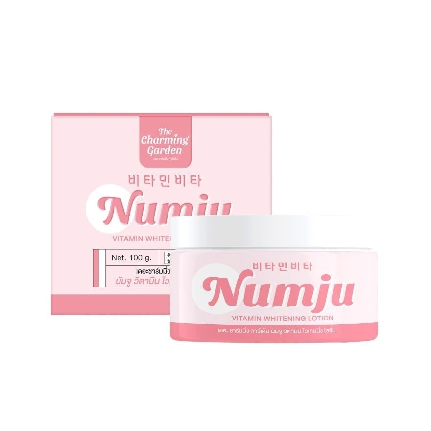 Numju Vitamin Whitenting Lotion 100 G. ผิวกระจ่างใส นุ่ม ชุ่มชื่น