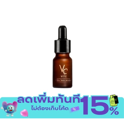 รัชชา รัชชา วิตซี ไบโอ เฟส เซรั่ม 10มล. วิตซีน้องฉัตร ลดการอักเสบของผิว ช่วยให้ผิวสุขภาพดี image