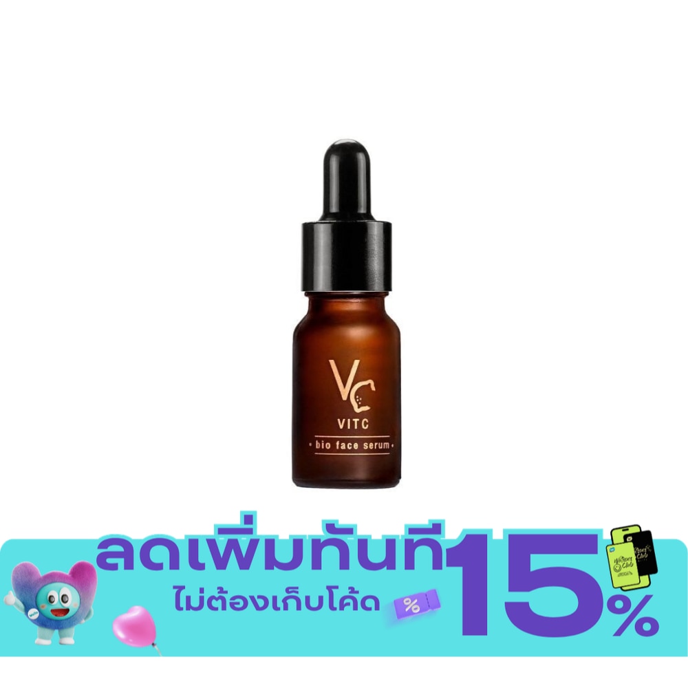 รัชชา วิตซี ไบโอ เฟส เซรั่ม 10มล. วิตซีน้องฉัตร ลดการอักเสบของผิว ช่วยให้ผิวสุขภาพดี image