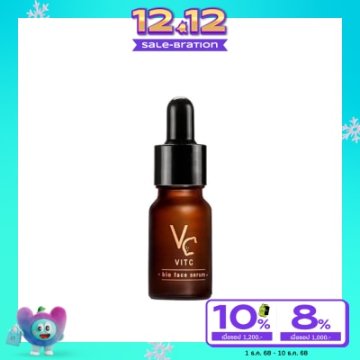 รัชชา รัชชา วิตซี ไบโอ เฟส เซรั่ม 10มล. วิตซีน้องฉัตร ลดการอักเสบของผิว ช่วยให้ผิวสุขภาพดี