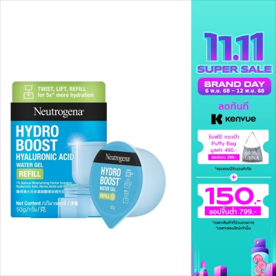 Neutrogena นูโทรจีนา ไฮโดร บูสท์ ไฮยาลูโรอนิค แอซิด วอเทอร์ เจล 50 กรัม (รีฟิว)