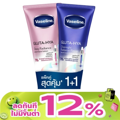 Vaseline - Vaseline Gluta Hya Serum Burst Lotion Dewy Radiance+Overnight 290 Ml.Twin Pack
