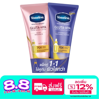 Vaseline Vaseline HealthyBright GlutaHya Serum Burst Lotion DewyRadiance+Overnight290Ml.X2