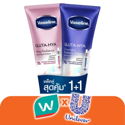 Vaseline - วาสลีน กลูต้า ไฮยา เซรั่ม เบิสท์ โลชั่น ดิวอี้ เรเดียนซ์+โอเวอร์ไนท์ 290 มล.แพ็คคู่