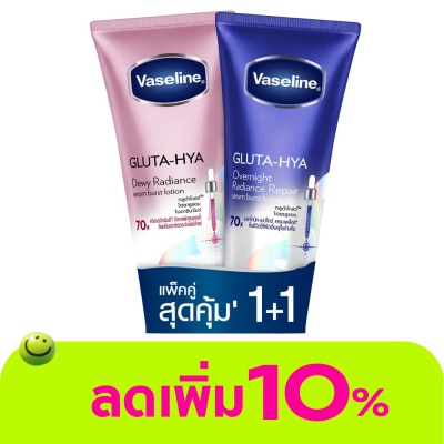 Vaseline - Vaseline Gluta Hya Serum Burst Lotion Dewy Radiance+Overnight 290 Ml.Twin Pack