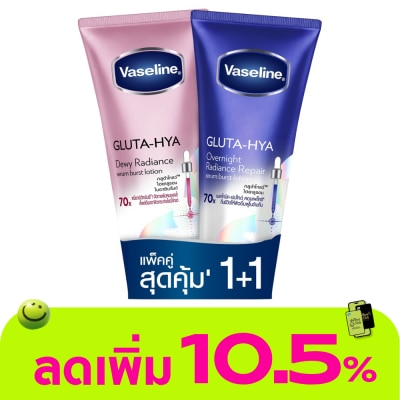 Vaseline - Vaseline Gluta Hya Serum Burst Lotion Dewy Radiance+Overnight 290 Ml.Twin Pack