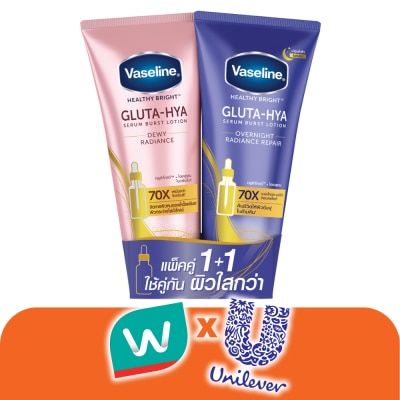 Vaseline - วาสลีน เฮลธี้ ไบรท์ กลูต้าไฮยา เซรั่ม เบิสท์ โลชั่น ดิวอี้+โอเวอร์ไนท์ 290 มล.แพ็คคู่