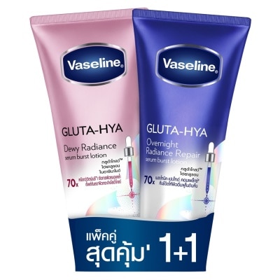 Vaseline - วาสลีน กลูต้า ไฮยา เซรั่ม เบิสท์ โลชั่น ดิวอี้ เรเดียนซ์+โอเวอร์ไนท์ 290 มล.แพ็คคู่