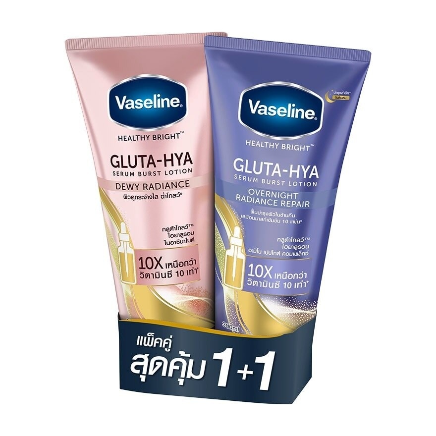 Vaseline HealthyBright GlutaHya Serum Burst Lotion DewyRadiance+Overnight290Ml.X2