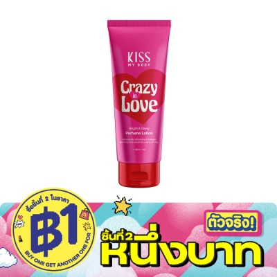 Kiss My Body - คิส มาย บอดี้ ไบร์ท แอนด์ ดิวอี้ เพอร์ฟูม โลชั่น เครซี่ อิน เลิฟ 200 กรัม image