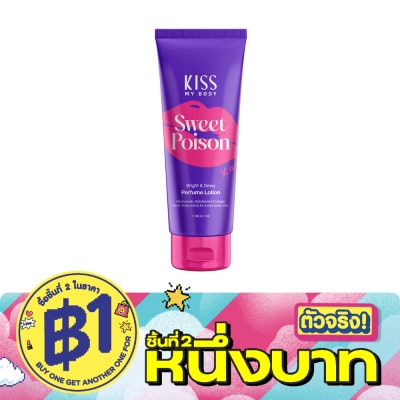 Kiss My Body - Kiss My Body Bright & Dewy Perfume Lotion Sweet Poison 200 G. image