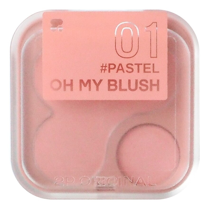 2P Original Oh My Blush 4.3g. 01 Pastel